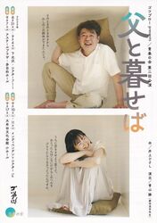ƕ点΁i\j