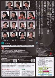 RPG [Ev[COEQ[ij