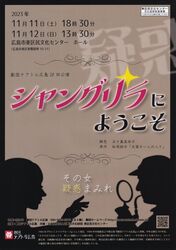 VOɂ悤i\j