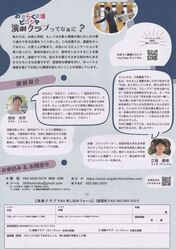 炭sV}Nu2024ij
