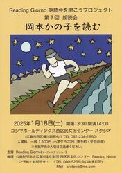 {̎qǂށi\j