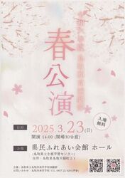 搼tij