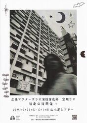 LAN^[Y{Z琬Ȓ{ij