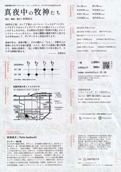 ^钆̖q_ij